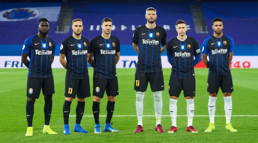 Inter Milan vs FC Barcelona Lineups: Predicted Starting XI and Team News